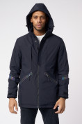 Купить Куртка мужская удлиненная с капюшоном темно-синего цвета 88611TS, фото 6