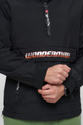 Купить Куртка-анорак спортивная мужская черного цвета 88620Ch, фото 11