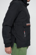 Купить Куртка-анорак спортивная мужская черного цвета 88620Ch, фото 12