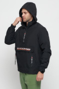 Купить Куртка-анорак спортивная мужская черного цвета 88620Ch, фото 14