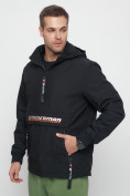 Купить Куртка-анорак спортивная мужская черного цвета 88620Ch, фото 7