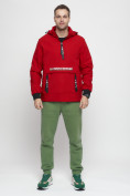 Купить Куртка-анорак спортивная мужская красного цвета 88620Kr