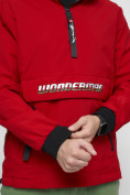 Купить Куртка-анорак спортивная мужская красного цвета 88620Kr, фото 11