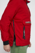 Купить Куртка-анорак спортивная мужская красного цвета 88620Kr, фото 12