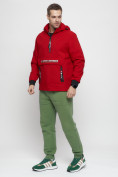 Купить Куртка-анорак спортивная мужская красного цвета 88620Kr, фото 2