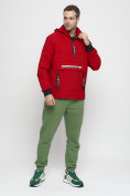 Купить Куртка-анорак спортивная мужская красного цвета 88620Kr, фото 3