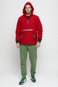 Купить Куртка-анорак спортивная мужская красного цвета 88620Kr, фото 5
