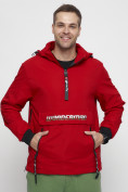 Купить Куртка-анорак спортивная мужская красного цвета 88620Kr, фото 6
