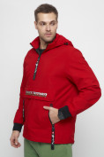 Купить Куртка-анорак спортивная мужская красного цвета 88620Kr, фото 7
