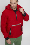 Купить Куртка-анорак спортивная мужская красного цвета 88620Kr, фото 8