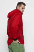Купить Куртка-анорак спортивная мужская красного цвета 88620Kr, фото 9