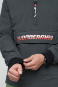 Купить Куртка-анорак спортивная мужская темно-серого цвета 88620TC, фото 11