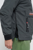 Купить Куртка-анорак спортивная мужская темно-серого цвета 88620TC, фото 12