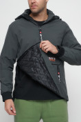 Купить Куртка-анорак спортивная мужская темно-серого цвета 88620TC, фото 13