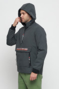 Купить Куртка-анорак спортивная мужская темно-серого цвета 88620TC, фото 14