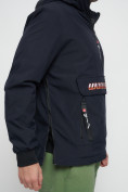 Купить Куртка-анорак спортивная мужская темно-синего цвета 88620TS, фото 12