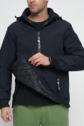 Купить Куртка-анорак спортивная мужская темно-синего цвета 88620TS, фото 13