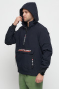 Купить Куртка-анорак спортивная мужская темно-синего цвета 88620TS, фото 14