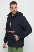 Купить Куртка-анорак спортивная мужская темно-синего цвета 88620TS, фото 7