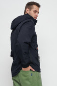 Купить Куртка-анорак спортивная мужская темно-синего цвета 88620TS, фото 9