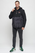 Купить Куртка-анорак спортивная мужская цвета хаки 88629Kh, фото 3