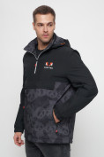 Купить Куртка-анорак спортивная мужская цвета хаки 88629Kh, фото 7