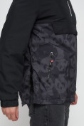 Купить Куртка-анорак спортивная мужская цвета хаки 88629Kh, фото 8