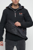 Купить Куртка-анорак спортивная мужская цвета хаки 88629Kh, фото 12