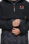 Купить Куртка-анорак спортивная мужская цвета хаки 88629Kh, фото 13