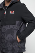 Купить Куртка-анорак спортивная мужская цвета хаки 88629Kh, фото 14