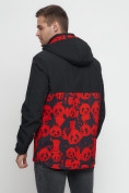 Купить Куртка-анорак спортивная мужская красного цвета 88629Kr, фото 14
