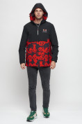 Купить Куртка-анорак спортивная мужская красного цвета 88629Kr, фото 4
