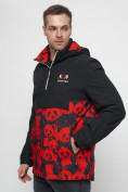 Купить Куртка-анорак спортивная мужская красного цвета 88629Kr, фото 6