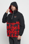 Купить Куртка-анорак спортивная мужская красного цвета 88629Kr, фото 8
