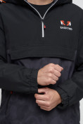 Купить Куртка-анорак спортивная мужская темно-серого цвета 88629TC, фото 11