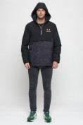 Купить Куртка-анорак спортивная мужская темно-серого цвета 88629TC, фото 4