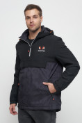 Купить Куртка-анорак спортивная мужская темно-серого цвета 88629TC, фото 7