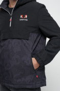 Купить Куртка-анорак спортивная мужская темно-серого цвета 88629TC, фото 9