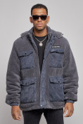 Купить Плюшевая куртка мужская с капюшоном молодежная серого цвета 88636Sr, фото 7