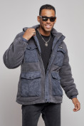 Купить Плюшевая куртка мужская с капюшоном молодежная серого цвета 88636Sr, фото 8