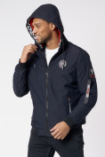Купить Куртка мужская на резинке с капюшоном темно-синего цвета 88652TS, фото 4
