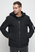 Купить Куртка спортивная мужская на резинке большого размера черного цвета 88657Ch, фото 6