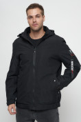 Купить Куртка спортивная мужская на резинке большого размера черного цвета 88657Ch, фото 7
