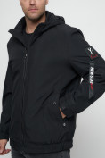 Купить Куртка спортивная мужская на резинке большого размера черного цвета 88657Ch, фото 11