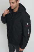 Купить Куртка спортивная мужская на резинке большого размера черного цвета 88657Ch, фото 12
