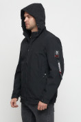 Купить Куртка спортивная мужская на резинке большого размера черного цвета 88657Ch, фото 14