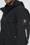 Купить Куртка спортивная мужская на резинке большого размера черного цвета 88657Ch, фото 15