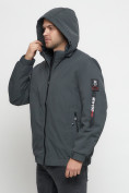 Купить Куртка спортивная мужская на резинке большого размера серого цвета 88657Sr, фото 12