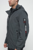 Купить Куртка спортивная мужская на резинке большого размера серого цвета 88657Sr, фото 14