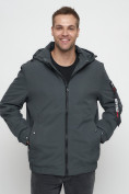 Купить Куртка спортивная мужская на резинке большого размера серого цвета 88657Sr, фото 6